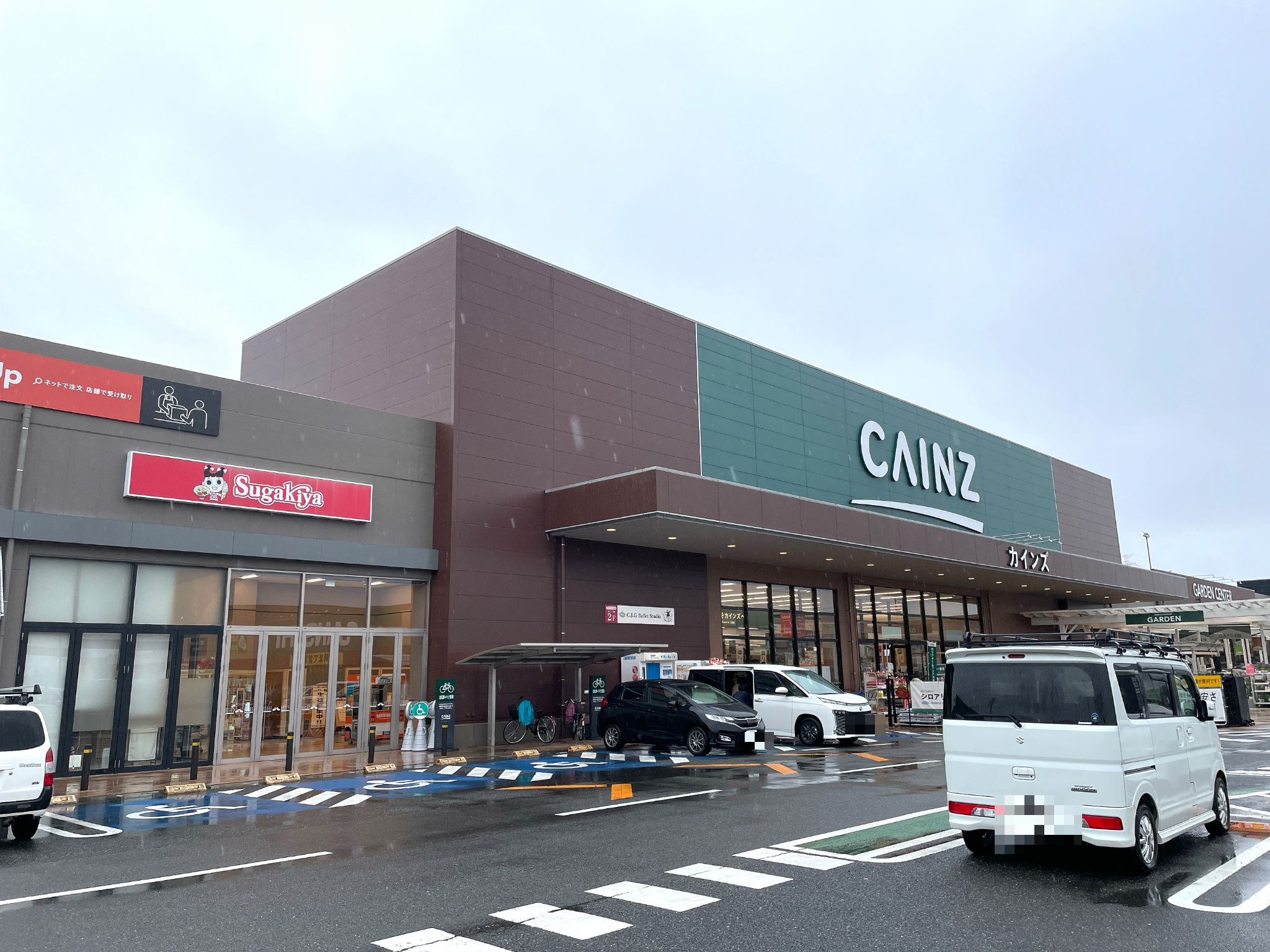 カインズみえ川越インター店